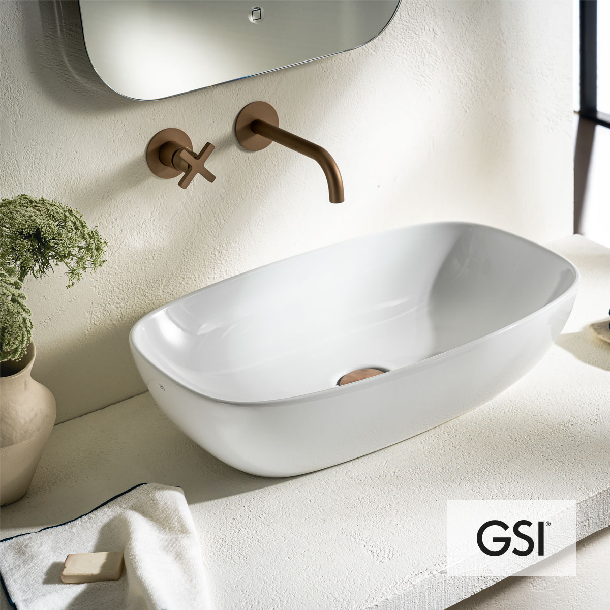 ΝΙΠΤΗΡΑΣ NUBES 60x38 GSI WHITE