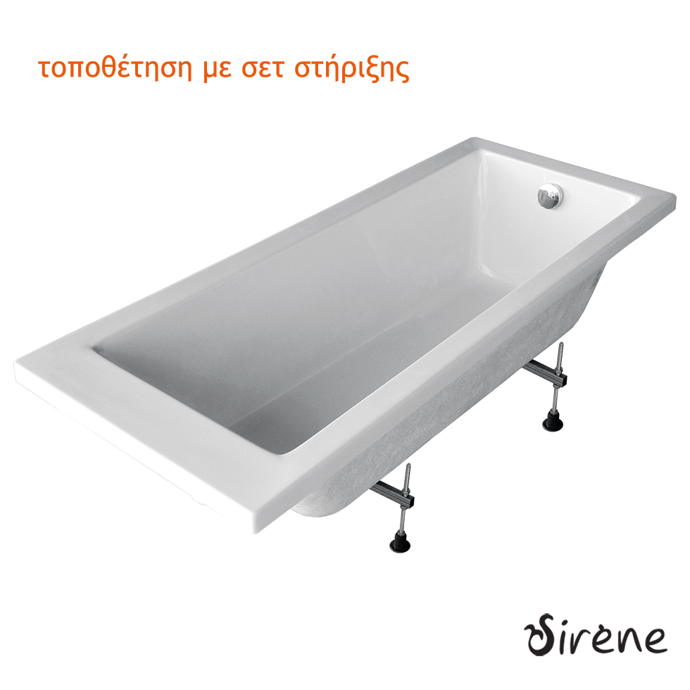 CUBIC ΜΠΑΝΙΕΡΑ 170x70 SIRENE