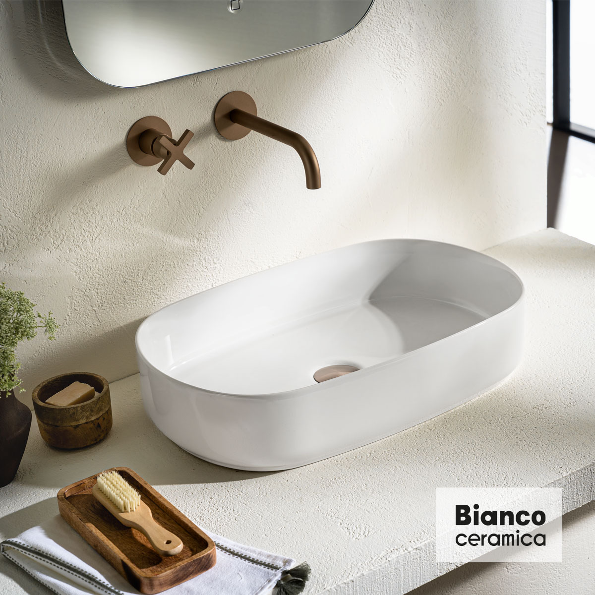 ΝΙΠΤΗΡΑΣ 55x36 BIANCO CERAMICA WHITE