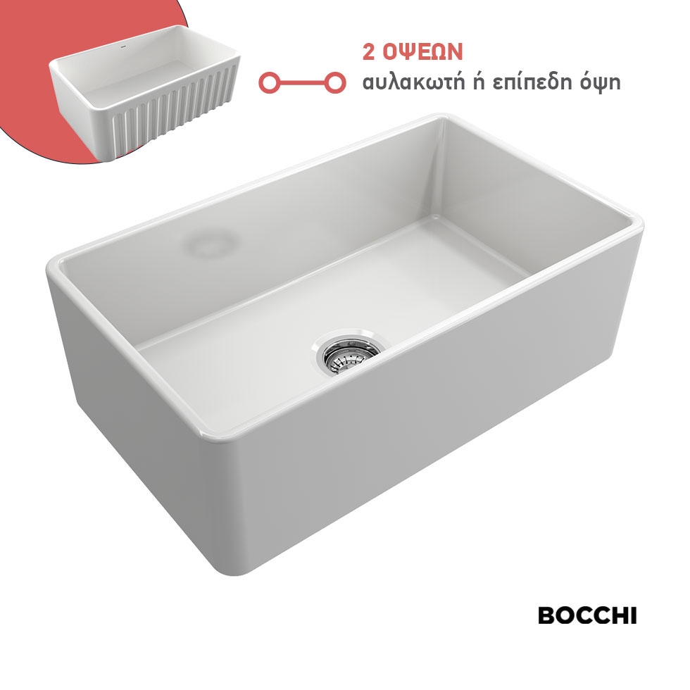 ΝΕΡΟΧ.ΕΠΙΚΑΘ. 76x46 ΔΙΠΛΗΣ ΟΨΗΣ BOCCHI WHITE