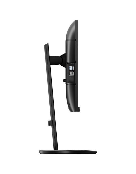 Philips B-line 243B9/00 FHD IPS 75Hz 4MS 23.8''